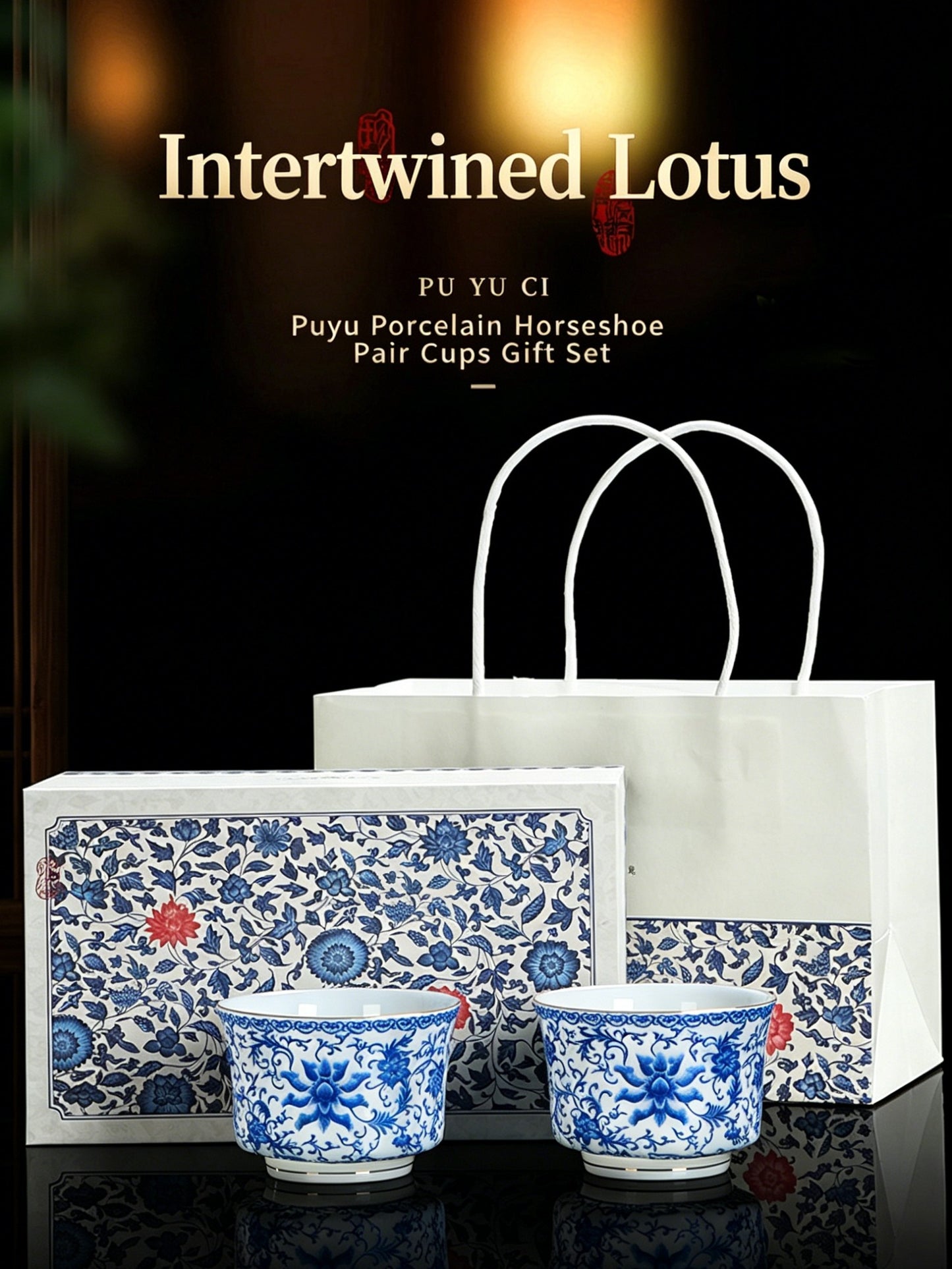 🎁Essential for giving gifts🎁Intertwined Lotus Horseshoe Teacup Gift Set - Premium Puyu Porcelain Cups,Elegant Chinese Style Tea Cups for Home, Office, and Gifting-LIN