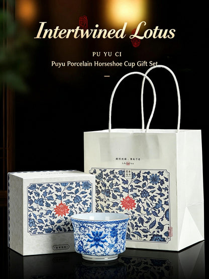 🎁Essential for giving gifts🎁Intertwined Lotus Horseshoe Teacup Gift Set - Premium Puyu Porcelain Cups,Elegant Chinese Style Tea Cups for Home, Office, and Gifting-LIN