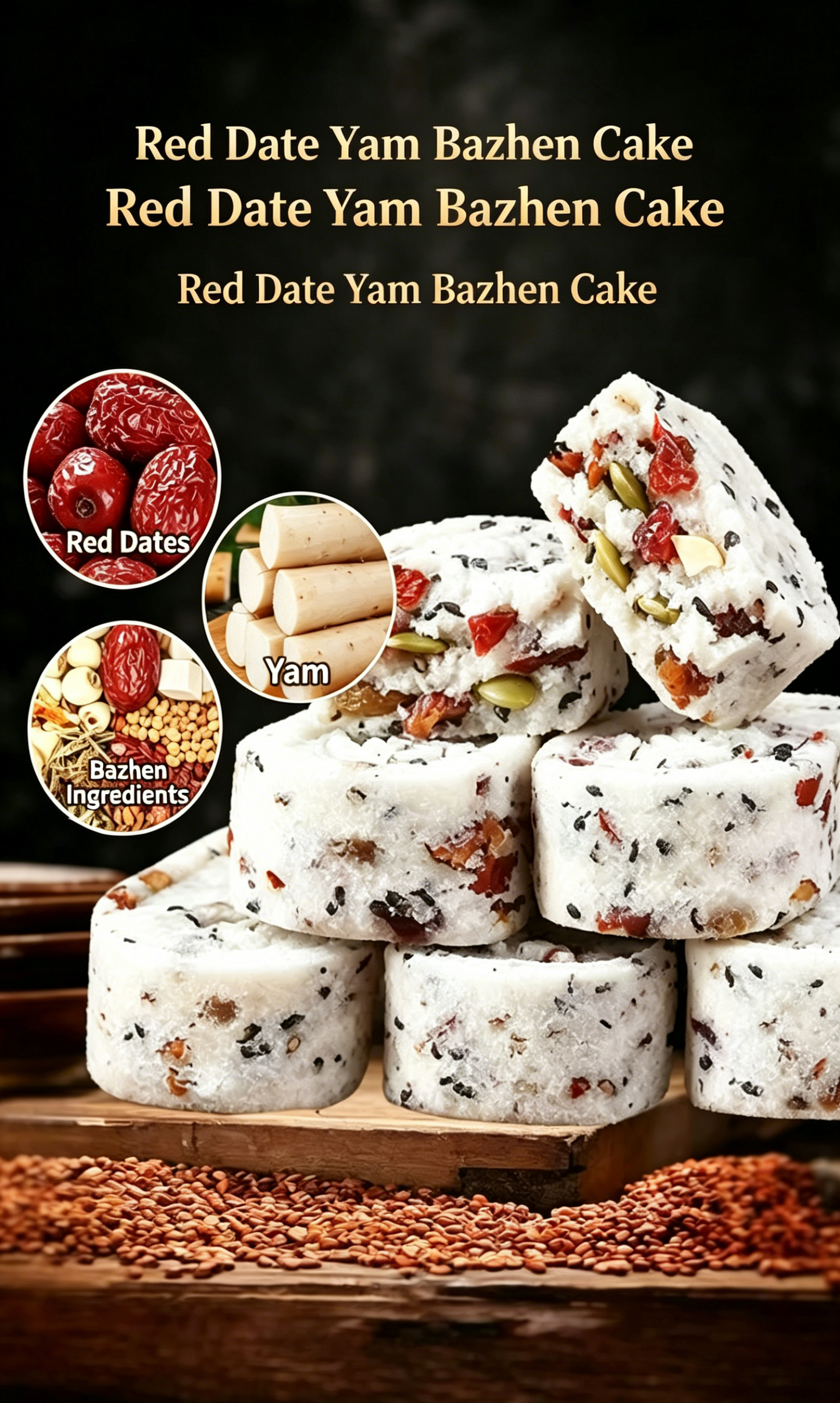 💖Handmade Whole-Grain Bazhen Cake with Red Date & Yam🎁, Healthy & Guilt-Free*20 packages-LIN