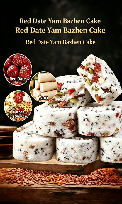 💖Handmade Whole-Grain Bazhen Cake with Red Date & Yam🎁, Healthy & Guilt-Free*20 packages-LIN