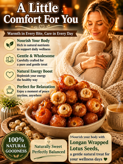 Longan Wrapped Lotus Seeds. Natural Ready-to-Eat Dried Fruit Snack for HeaIth & Relaxation-TI