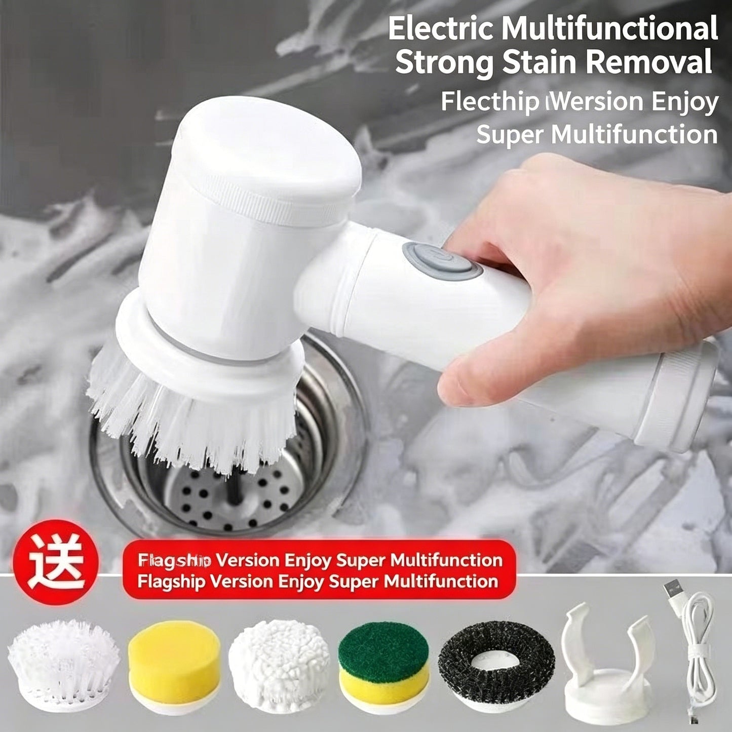Electric rotating cleaner - Cordless shower rotating cleaning kit, equipped with 5 replaceable brush heads, suitable for bathrooms, kitchens, toilets, windows, swimming pools, cars, 2026 multi-purpose cleaning kit-LIN