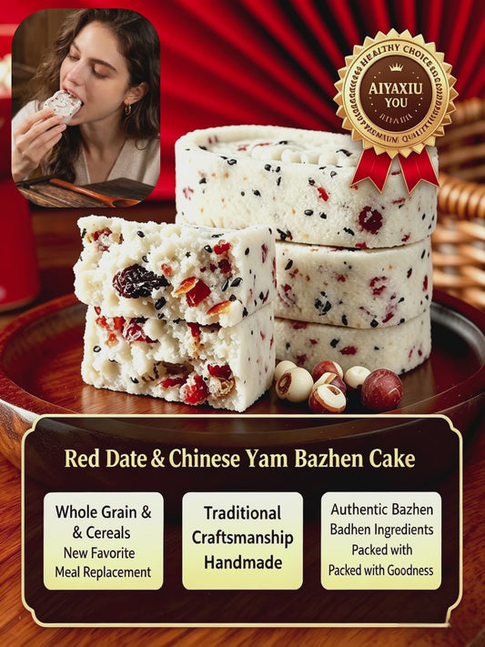 💖Handmade Whole-Grain Bazhen Cake with Red Date & Yam🎁, Healthy & Guilt-Free*20 packages-LIN
